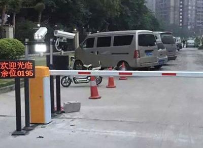 智能停车场管理系统免费维修服务限时开启 东莞一卡通智能系统引关注